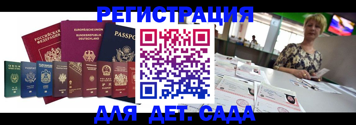 форма 3 в Октябрьске