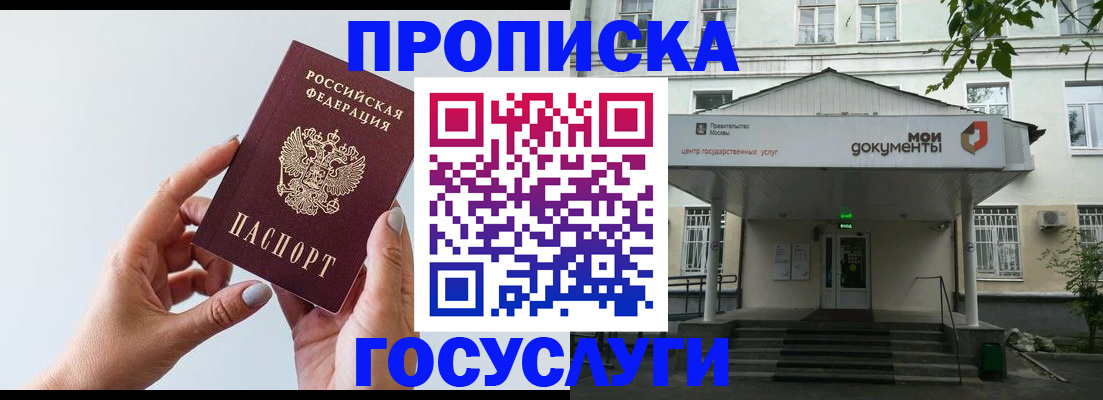 форма 3 в Октябрьске