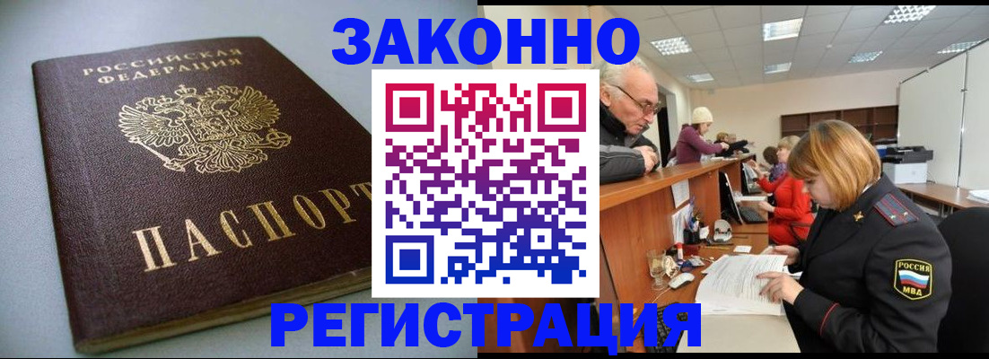 форма 3 в Октябрьске